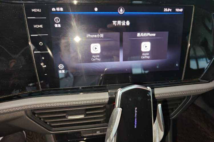 Used Volkswagen Sagitar 2022 280TSI DSG Excellence Edition Audio And AC Panel
