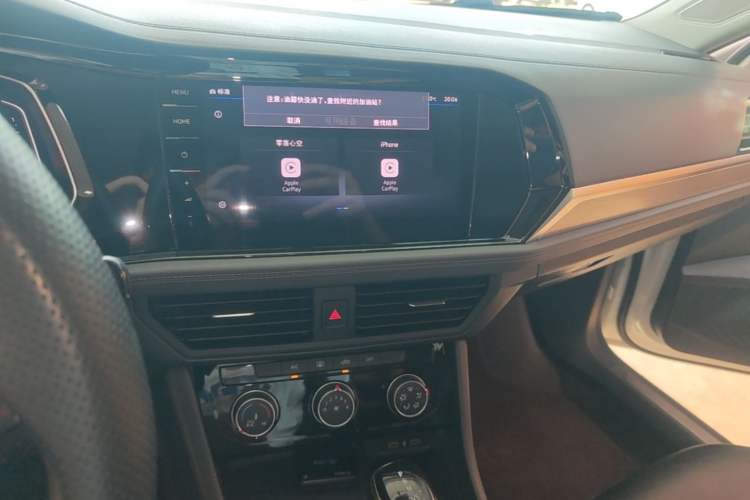 Used Volkswagen Sagitar 2022 280TSI DSG Excellence Edition Audio And AC Panel