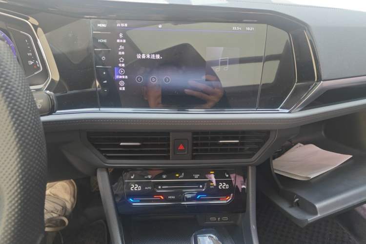 Used Volkswagen Sagitar 2022 280TSI DSG Excellence Edition Audio And AC Panel