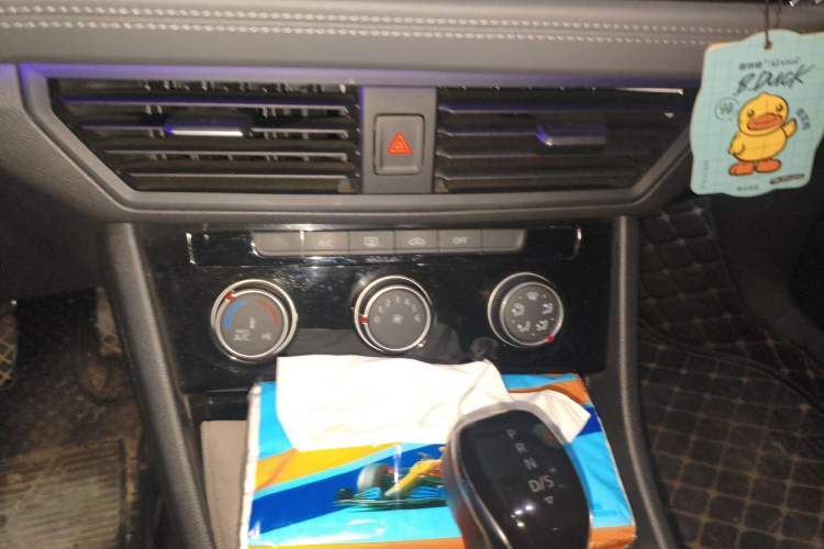 Used Volkswagen Sagitar 2022 280TSI DSG Excellence Edition Audio And AC Panel