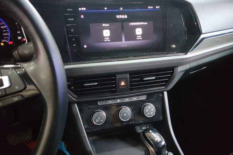 Used Volkswagen Sagitar 2022 280TSI DSG Excellence Edition Audio And AC Panel
