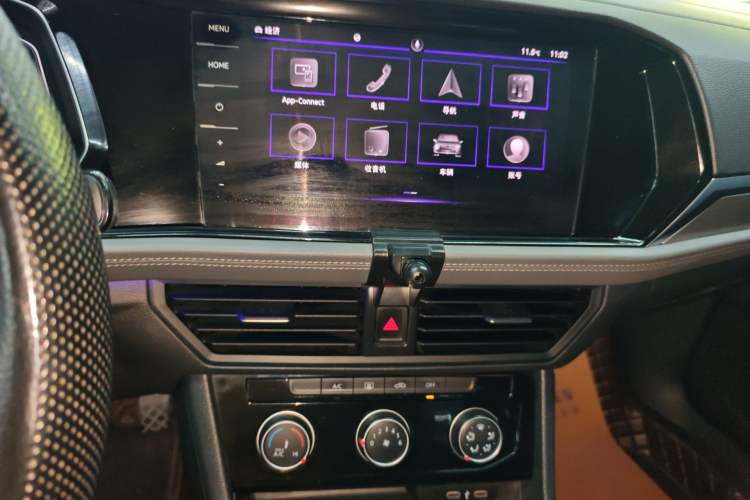 Used Volkswagen Sagitar 2022 280TSI DSG Excellence Edition Audio And AC Panel