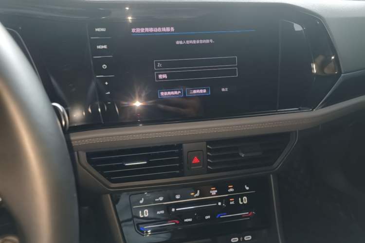 Used Volkswagen Sagitar 2022 280TSI DSG Excellence Edition Audio And AC Panel