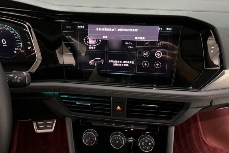 Used Volkswagen Sagitar 2022 280TSI DSG Excellence Edition Audio And AC Panel