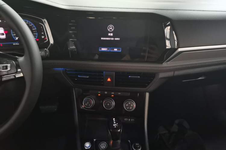 Used Volkswagen Sagitar 2022 280TSI DSG Excellence Edition Audio And AC Panel