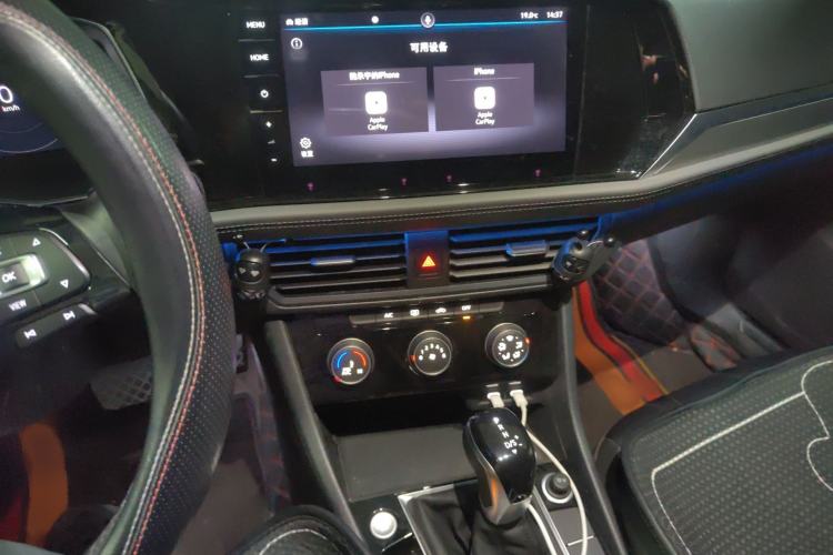 Used Volkswagen Sagitar 2022 280TSI DSG Excellence Edition Audio And AC Panel