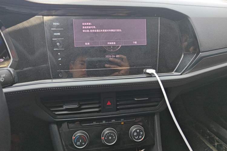 Used Volkswagen Sagitar 2022 280TSI DSG Flyover Edition Audio And AC Panel