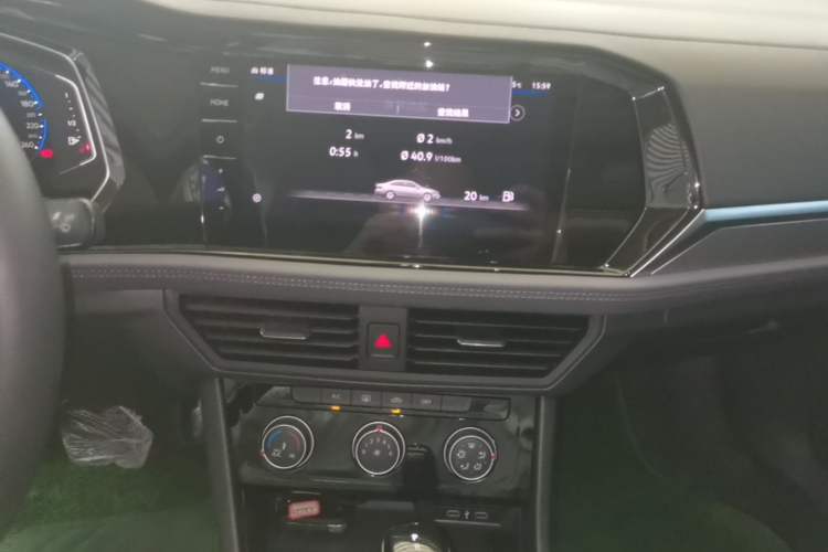Used Volkswagen Sagitar 2022 280TSI DSG Excellence Edition Audio And AC Panel