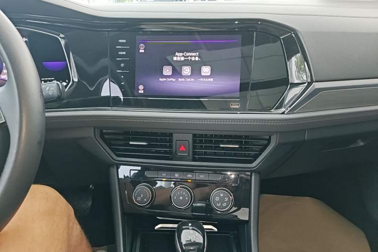 Used Volkswagen Sagitar 2022 200TSI DSG Flyover Edition Audio And AC Panel