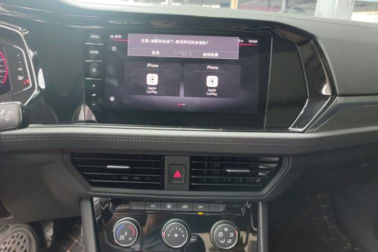 Used Volkswagen Sagitar 2022 280TSI DSG Excellence Edition Audio And AC Panel