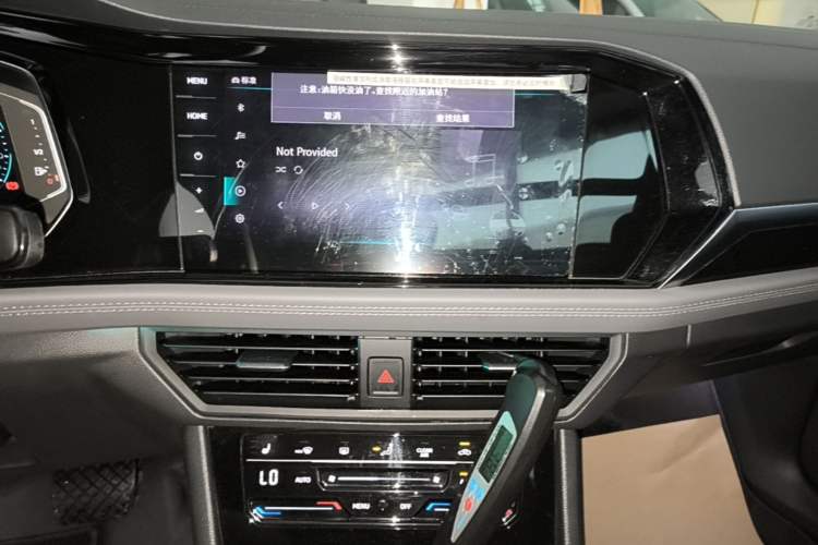 Used Volkswagen Sagitar 2022 280TSI DSG Excellence Edition Audio And AC Panel