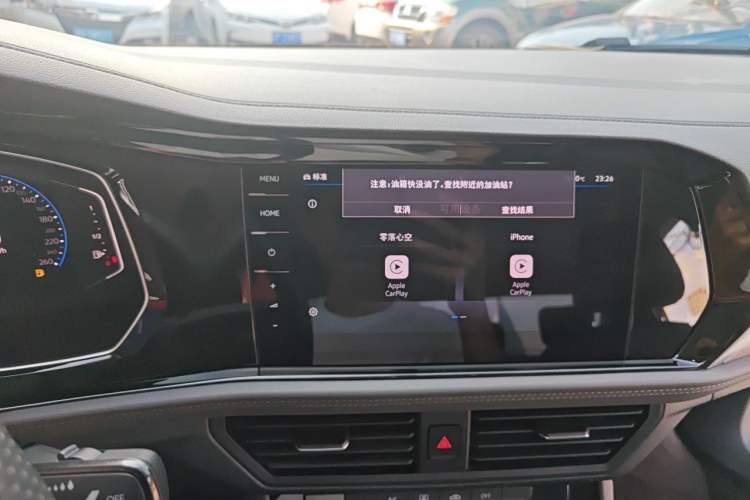 Used Volkswagen Sagitar 2022 280TSI DSG Excellence Edition Audio And AC Panel