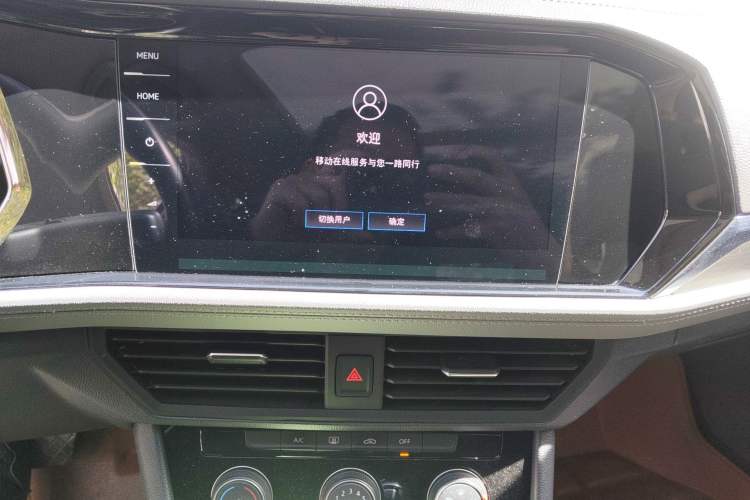 Used Volkswagen Sagitar 2022 280TSI DSG Excellence Edition Audio And AC Panel
