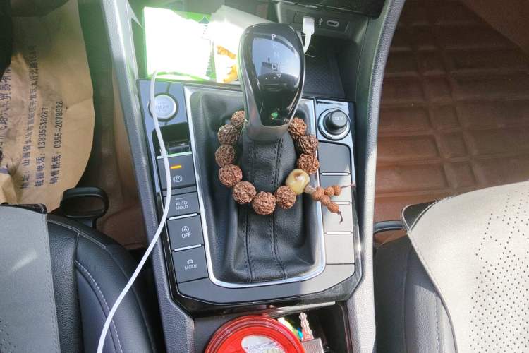 Used Volkswagen Sagitar 2022 280TSI DSG Excellence Edition Gear Lever