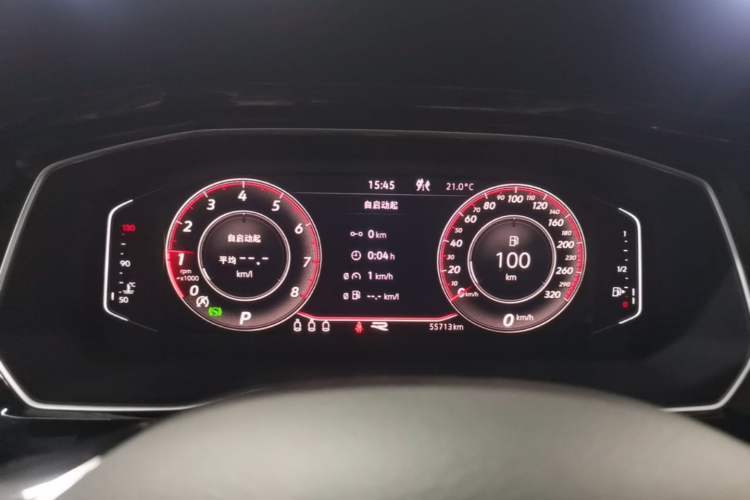 Used Volkswagen Sagitar 2022 280TSI DSG Excellence Edition Instrument Cluster