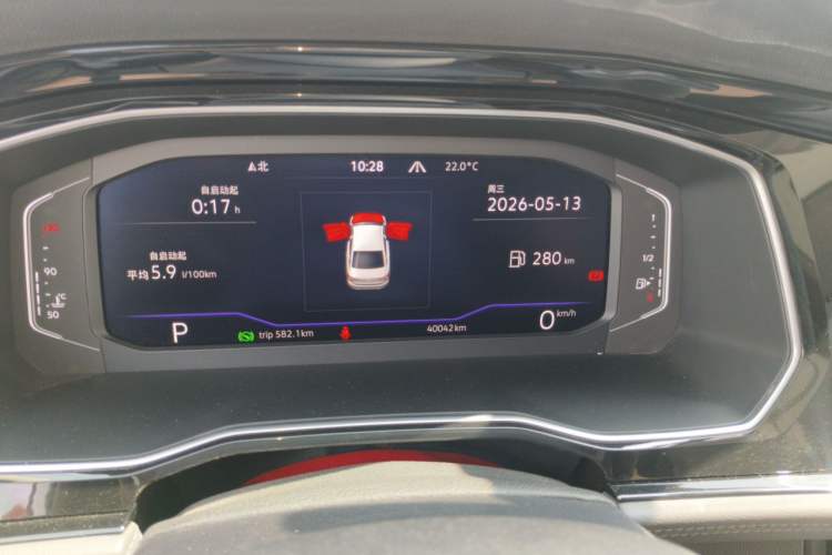 Used Volkswagen Sagitar 2022 280TSI DSG Excellence Edition Instrument Cluster