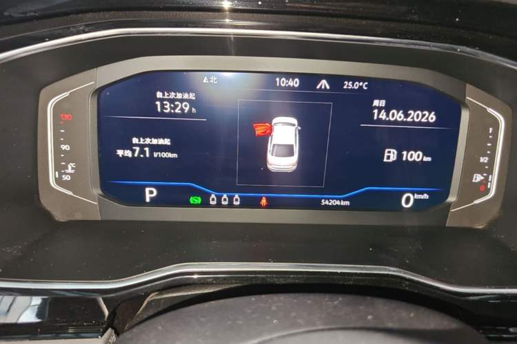 Used Volkswagen Sagitar 2022 280TSI DSG Excellence Edition Instrument Cluster