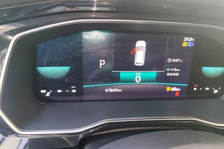 Used Volkswagen Sagitar 2022 280TSI DSG Flyover Edition Instrument Cluster