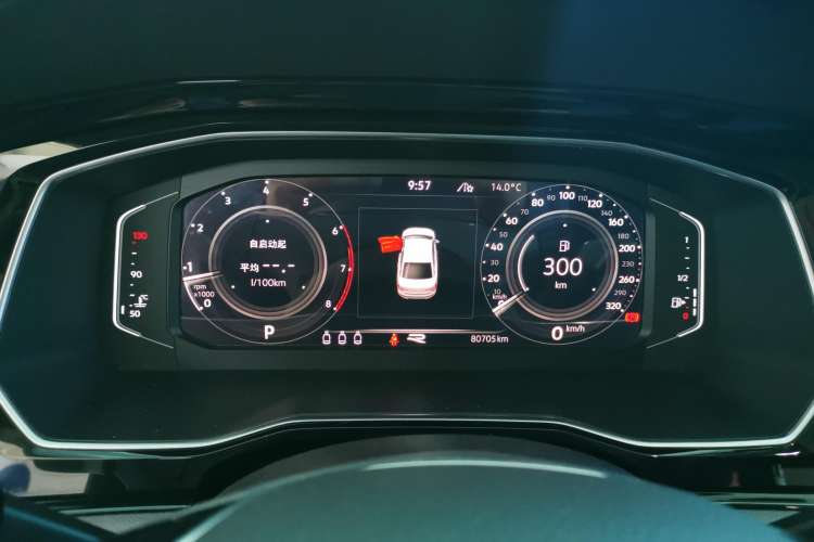 Used Volkswagen Sagitar 2022 280TSI DSG Excellence Edition Instrument Cluster