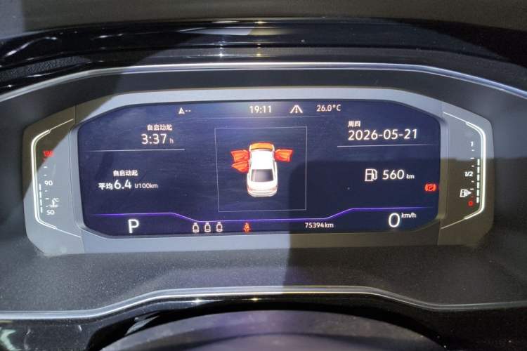 Used Volkswagen Sagitar 2022 280TSI DSG Excellence Edition Instrument Cluster