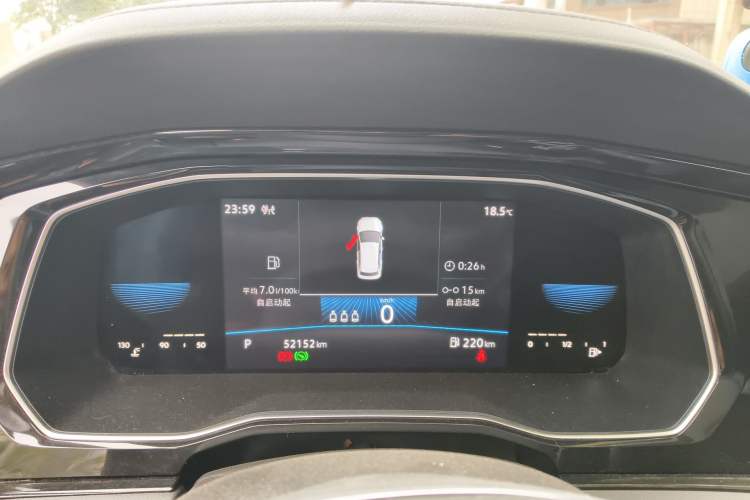 Used Volkswagen Sagitar 2022 280TSI DSG Excellence Edition Instrument Cluster