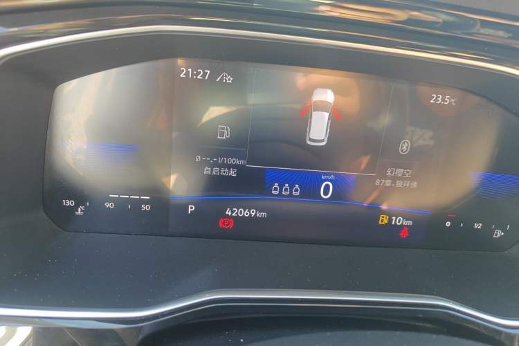 Used Volkswagen Sagitar 2022 200TSI DSG Excellence Edition Instrument Cluster