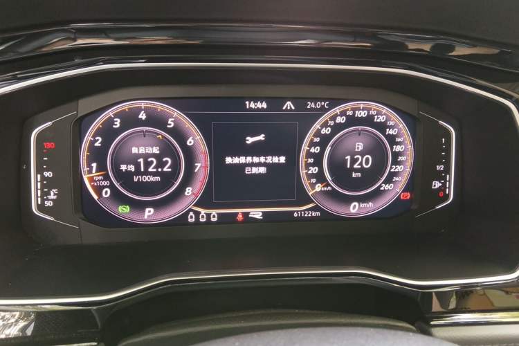 Used Volkswagen Sagitar 2022 280TSI DSG Excellence Edition Instrument Cluster