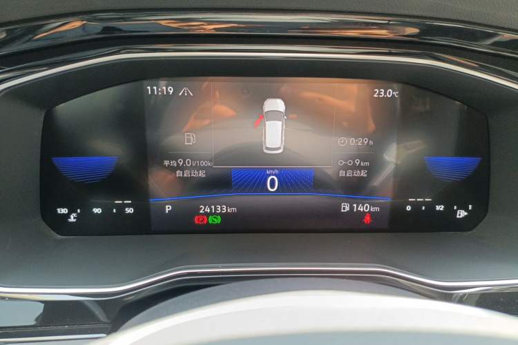Used Volkswagen Sagitar 2022 280TSI DSG Flyover Edition Instrument Cluster