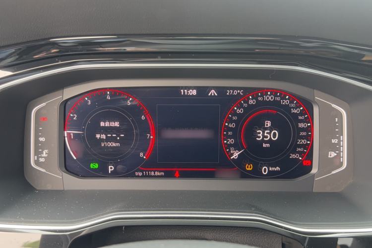 Used Volkswagen Sagitar 2022 280TSI DSG Flyover Edition Instrument Cluster