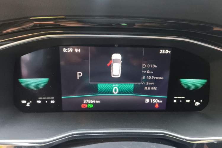Used Volkswagen Sagitar 2022 280TSI DSG Flyover Edition Instrument Cluster