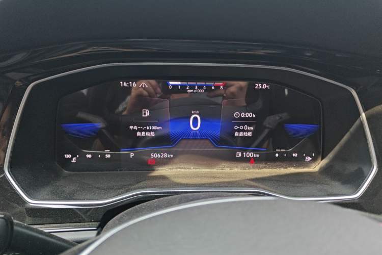 Used Volkswagen Sagitar 2022 280TSI DSG Flyover Edition Instrument Cluster