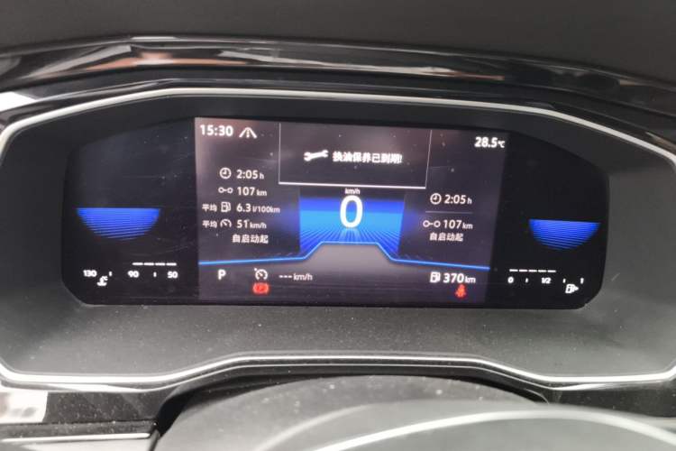Used Volkswagen Sagitar 2022 280TSI DSG Flyover Edition Instrument Cluster