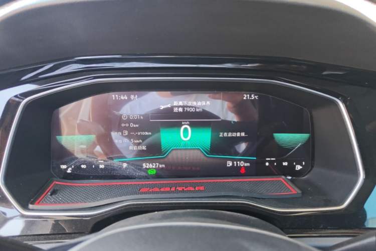 Used Volkswagen Sagitar 2022 280TSI DSG Flyover Edition Instrument Cluster