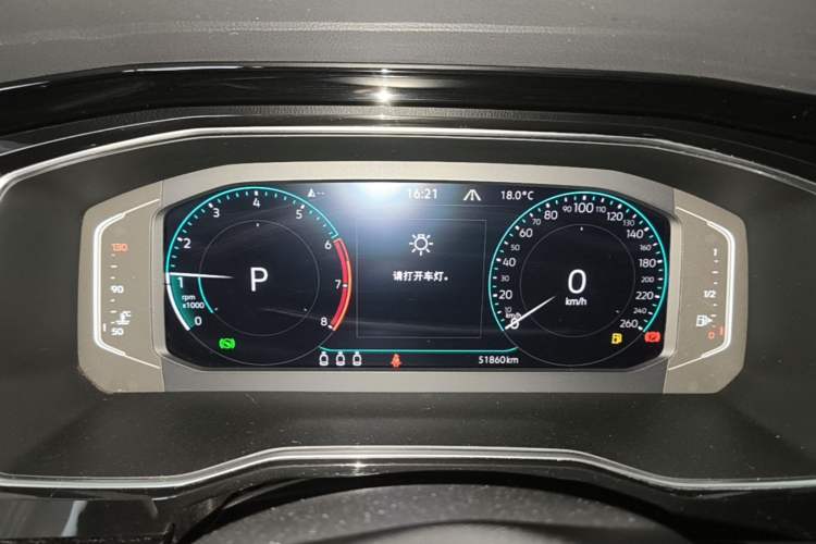 Used Volkswagen Sagitar 2022 280TSI DSG Excellence Edition Instrument Cluster