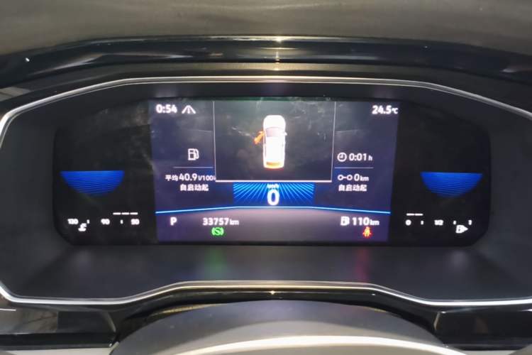 Used Volkswagen Sagitar 2022 280TSI DSG Excellence Edition Instrument Cluster