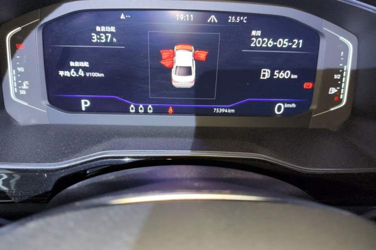 Used Volkswagen Sagitar 2022 280TSI DSG Excellence Edition Odometer Close Up