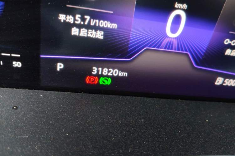 Used Volkswagen Sagitar 2022 280TSI DSG Excellence Edition Odometer Close Up
