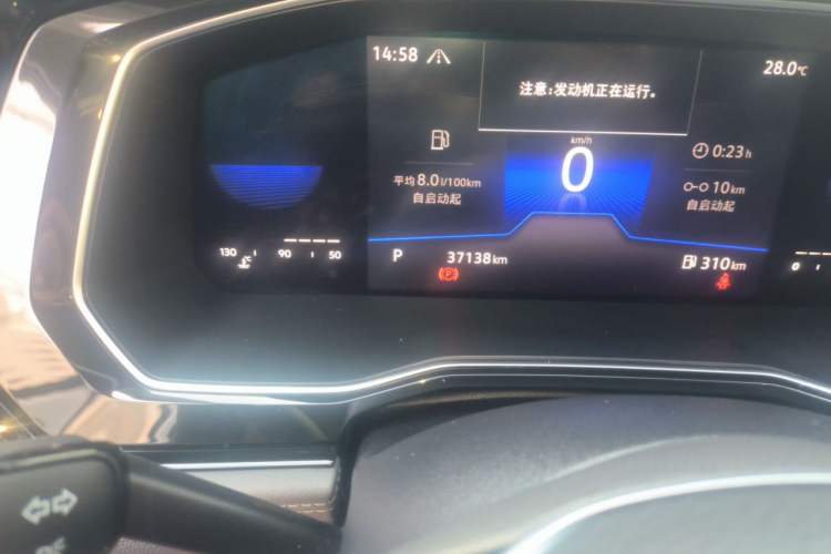 Used Volkswagen Sagitar 2022 280TSI DSG Excellence Edition Odometer Close Up