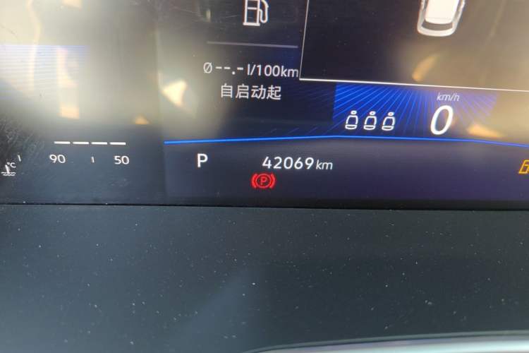 Used Volkswagen Sagitar 2022 200TSI DSG Excellence Edition Odometer Close Up