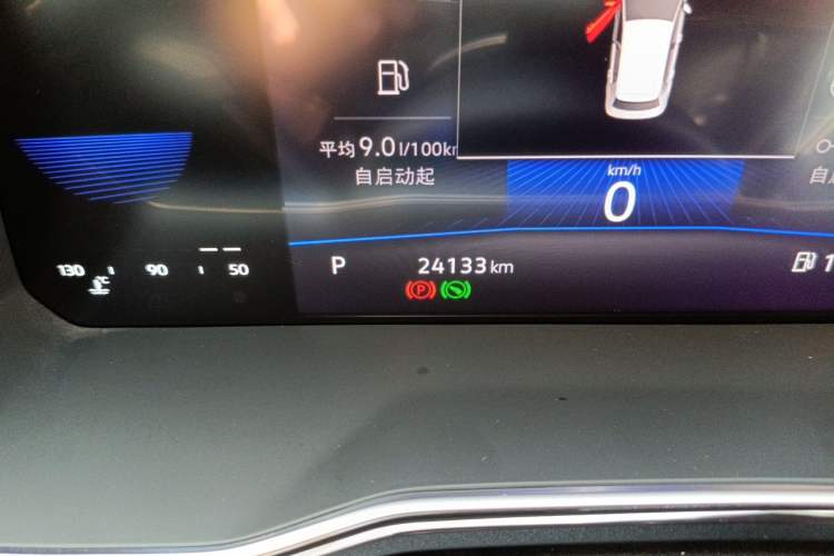 Used Volkswagen Sagitar 2022 280TSI DSG Flyover Edition Odometer Close Up