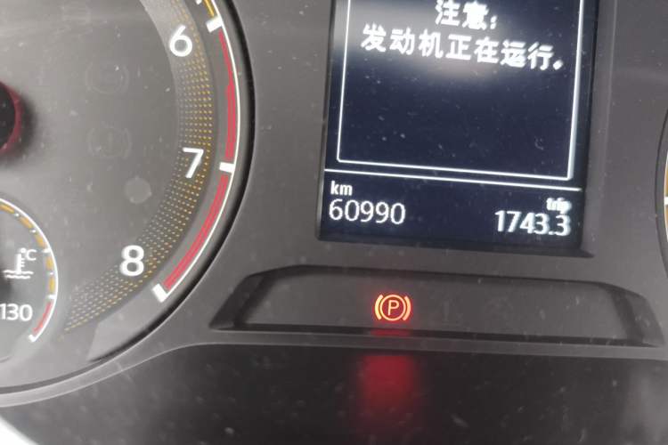Used Volkswagen Sagitar 2022 200TSI DSG Flyover Edition Odometer Close Up