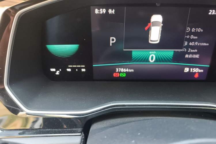 Used Volkswagen Sagitar 2022 280TSI DSG Flyover Edition Odometer Close Up