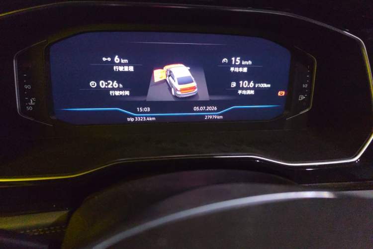 Used Volkswagen Sagitar 2022 280TSI DSG Excellence Edition Odometer Close Up