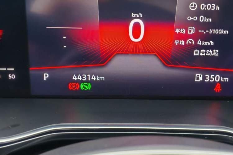 Used Volkswagen Sagitar 2022 280TSI DSG Excellence Edition Odometer Close Up