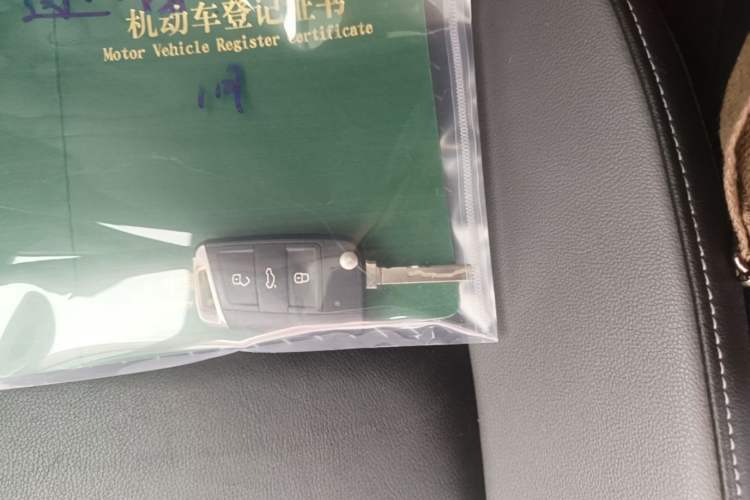 Used Volkswagen Sagitar 2022 280TSI DSG Flyover Edition Vehicle Key
