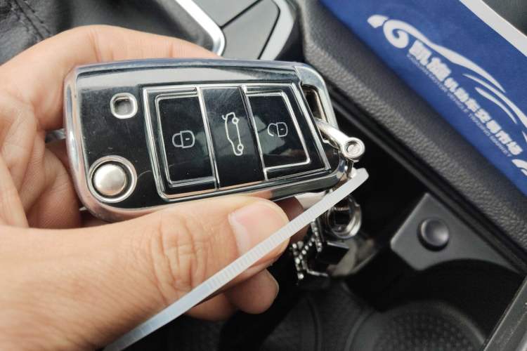 Used Volkswagen Sagitar 2022 280TSI DSG Flyover Edition Vehicle Key