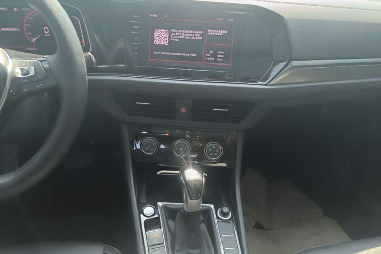 Used Volkswagen Sagitar 2022 280TSI DSG Flyover Edition Audio And AC Panel