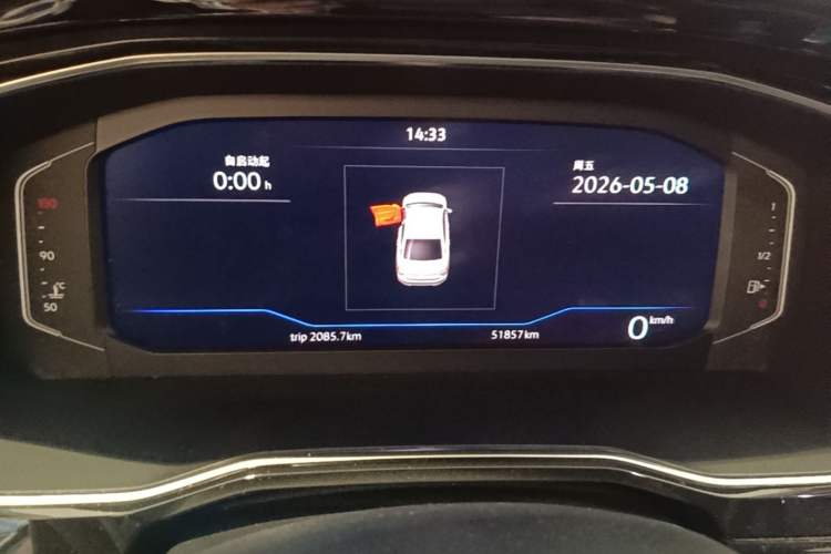 Used Volkswagen Sagitar 2022 280TSI DSG Flyover Edition Instrument Cluster