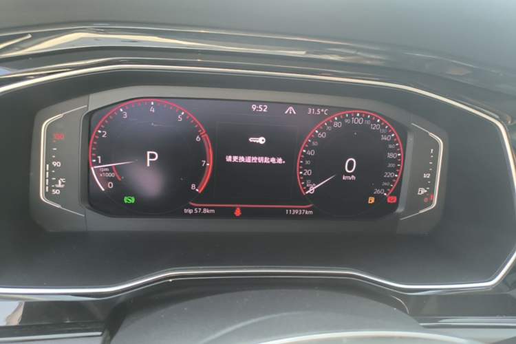 Used Volkswagen Sagitar 2022 280TSI DSG Flyover Edition Instrument Cluster
