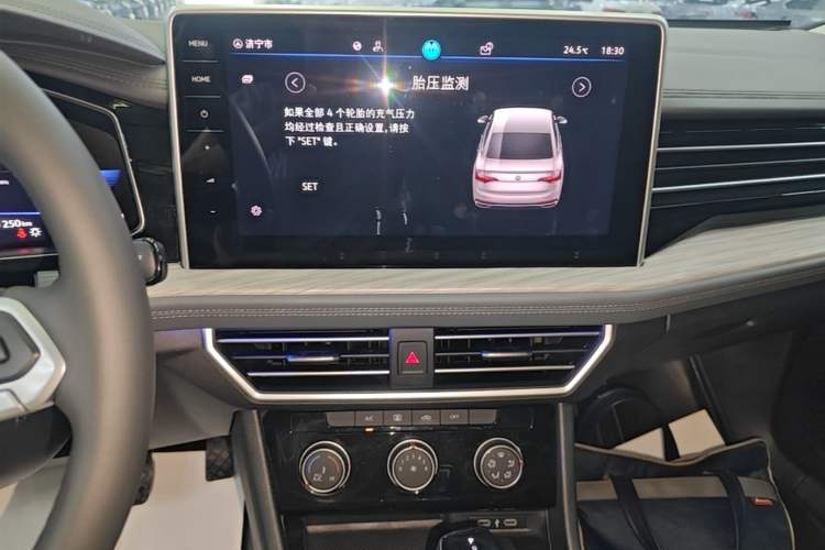 Used Volkswagen Sagitar 2023 300TSI DSG Excellence Edition Audio And AC Panel